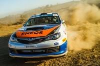 ERC: Cyprus Rally